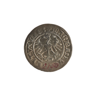 Lithuanian half-grosz, Sigismund I the Old (king of Poland; 1506–1548). R8 (rarity). Polish coin