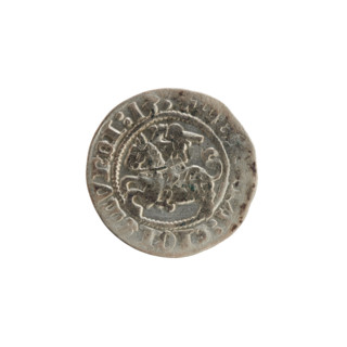 Lithuanian half-grosz, Sigismund I the Old (King of Poland; reign 1506–1548). Silver coin