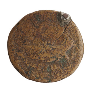sestertius (ear removed), Lucius Verus (130–169; Roman emperor 161–169), issuer; obverse: bust of