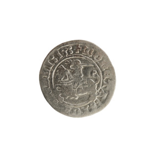 Lithuanian half-grosz, Sigismund I the Old (King of Poland; 1506–1548). Obverse: Pogon (Lithuanian