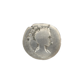 Denarius; obverse: bust of young Commodus, bareheaded, draped, facing right; legend COMMODO C.