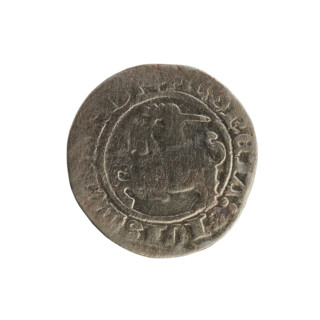 Lithuanian half-grosz, Sigismund I the Old (King of Poland; 1506–1548). Silver coin (half-grosz),