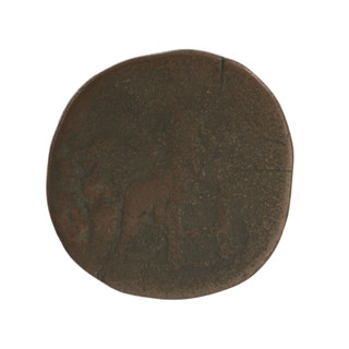 Sestertius of Commodus (161–192 CE), Roman emperor 177–192 CE; Roman Empire (27 BCE–476 CE); Rome;