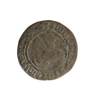 Lithuanian half-grosz, Sigismund I the Old (king of Poland; 1506–1548). R8 (rarity). Polish coin