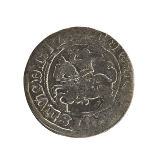 Lithuanian half-grosz, Sigismund I the Old (King of Poland; 1506–1548), Jagiellon dynasty; obverse: