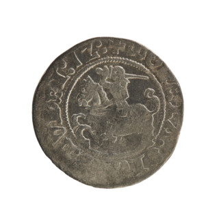 Lithuanian half-grosz, Sigismund I the Old (king of Poland; 1506–1548). R8 (rarity). Jagiellonians