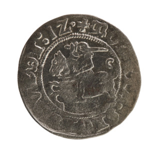 Lithuanian half-grosz, Sigismund I the Old (king of Poland; 1506–1548). R8 (rarity). Jagiellonians