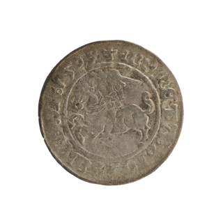 Lithuanian half-grosz, Sigismund I the Old (king of Poland; 1506–1548). Polish coin of the