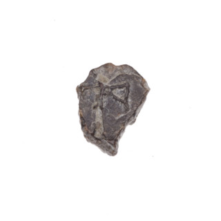 Fragment of a double-sided Drohiczyn seal. On one side, a cross with one arm ending in a triangle