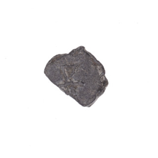 Fragment of a double-sided Drohiczyn seal. On one side a cross with one arm ending in a triangle