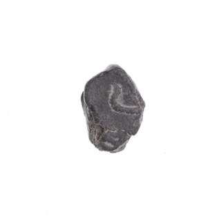 Fragment of a double-sided Drohiczyn seal. On one side, a cross with one arm ending in a triangle