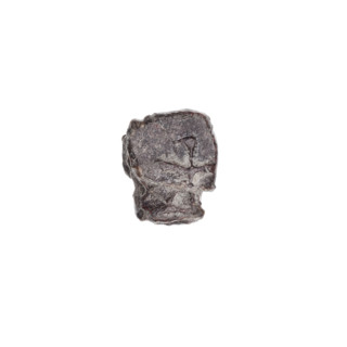 Fragment of a double-sided Drohiczyn seal. On one side a cross with one arm ending in a triangle