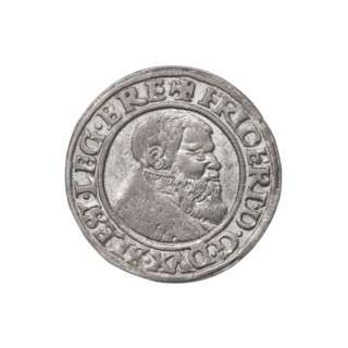 Obverse: Male bust turned right, with a beard and sideburns, in a coat with a wide collar; in the