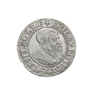 Obverse: Male bust turned right, with a beard and sideburns, in a coat with a wide collar; in the