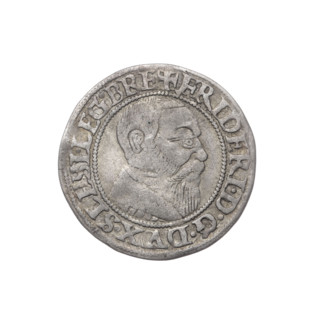 Obverse: Male bust turned right, with a beard and sideburns, in a coat with a wide collar; in the