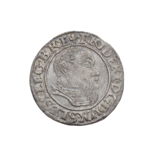 Obv. Male bust in armour turned right with beard and sideburns; in the rim between the pearly