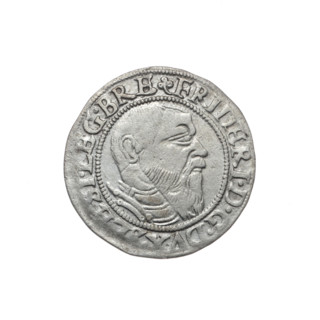 Male bust in armour turned right with a beard and sideburns; obverse rim between pearly borders