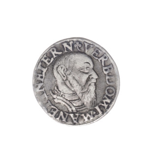 Male bust in armour turned right, with a beard and sideburns; beaded rim with an inscription