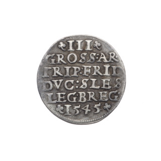 Male bust in armour turned right, with a beard and sideburns; beaded rim with inscription beginning