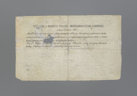 Personal note for 50 Polish zlotys, National Government, receipts, securities, personal receipts,