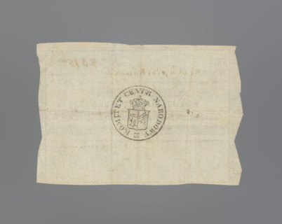 Personal receipt of the National Government, January Uprising (1863–1864), securities, Kingdom of