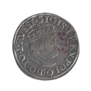 Gdansk troika, Sigismund I the Old (King of Poland; 1506–1548). Polish coin, 1536. Obverse: Crowned