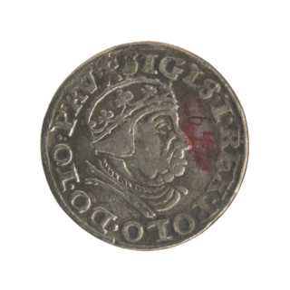Gdansk trojak, Sigismund I the Old (King of Poland; 1506–1548). Polish coin, Jagiellon dynasty.