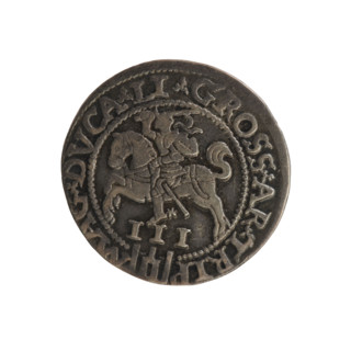 Lithuanian trojak, Sigismund II Augustus (king of Poland; 1544–1572). Obverse: under the crown a