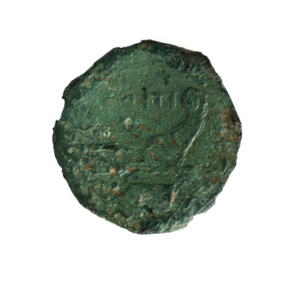 Titus, Titius, Q. (fl. 90 BC), publisher. Janus (mythology); ships; ship's prow; head of Janus. Obv
