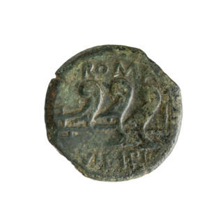 Vibius Pansa, C. (fl. 90 BC), publisher. Obverse: Head of Janus in laurel wreath; above, I.