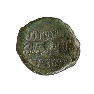 Titurius Sabinus, L. (fl. 89 BC; 75 BC), publisher. Obverse: head of Janus with laurel wreath.