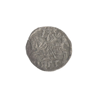 Lithuanian denarius, Sigismund II Augustus (King of Poland; 1544–1572); emblems of the Jagiellons