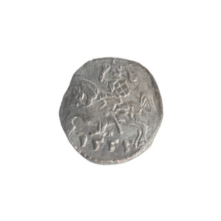 Lithuanian denarius, Sigismund II Augustus (King of Poland; 1544–1572). Silver coin (denarius)