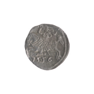 Lithuanian denarius, Sigismund II Augustus (King of Poland; 1544–1572); emblems of the Jagiellon