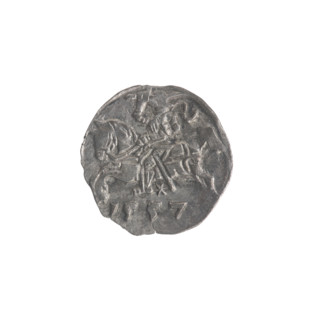 Lithuanian denarius, Sigismund II Augustus (King of Poland; 1544–1572); emblems of the Jagiellons