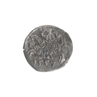 Lithuanian denarius, Sigismund II Augustus (King of Poland; 1544–1572); emblems of the Jagiellon