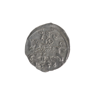 Denarius (coin), Sigismund II Augustus (King of Poland, 1544–1572); obverse: Polish eagle in the