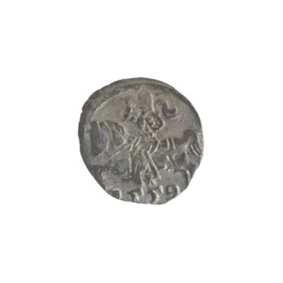 Lithuanian denarius, Sigismund II Augustus (King of Poland; 1544–1572); emblems of the Jagiellon