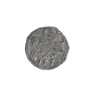 Lithuanian denarius of Sigismund II Augustus (King of Poland; 1544–1572), featuring emblems of the