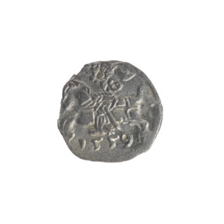 Lithuanian denarius, Sigismund II Augustus (King of Poland; 1544–1572); emblems of the Jagiellons