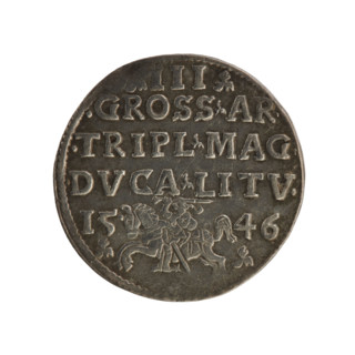 Obverse: Crowned male bust in armour turned right, rim inscription SIGIS.AVG.REX.POLO.MDLI.