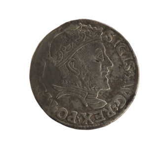 Obverse: Crowned male bust in armour turned right, separating the rim inscription at the top: