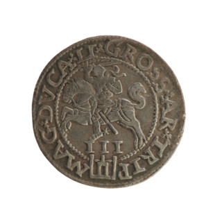 Lithuanian troika, Sigismund II Augustus (king of Poland; 1544–1572), Jagiellons (dynasty),
