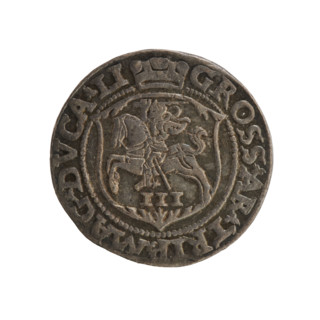Lithuanian troika, Sigismund II Augustus (king of Poland; 1544–1572), Tarlo, Gabriel (ca.