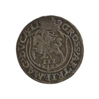 Lithuanian troika, Sigismund II Augustus (king of Poland; 1544–1572), Tarlo, Gabriel (ca.