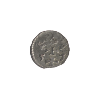 Gdansk denarius, Sigismund II Augustus (King of Poland; 1544–1572). Obverse: in the border the