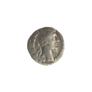1/6 öre, Charles XII (King of Sweden; 1697–1718), 1718, Sweden, Avesta; coin; diameter 22.4 mm;