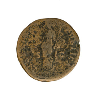Nerva (Roman Emperor; 96–98). Libertas standing. Obverse: IMP NERVA CAES AVG PM TR P II COS III PP