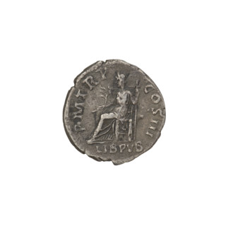 Denarius, Hadrian (76–138; Roman Emperor 117–138). Obverse: Bust of Hadrian with a laurel wreath