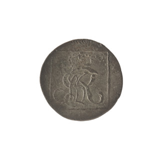 silver crown groschen - forgery; Stanislaw August Poniatowski (King of Poland; 1764–1795) (for the
